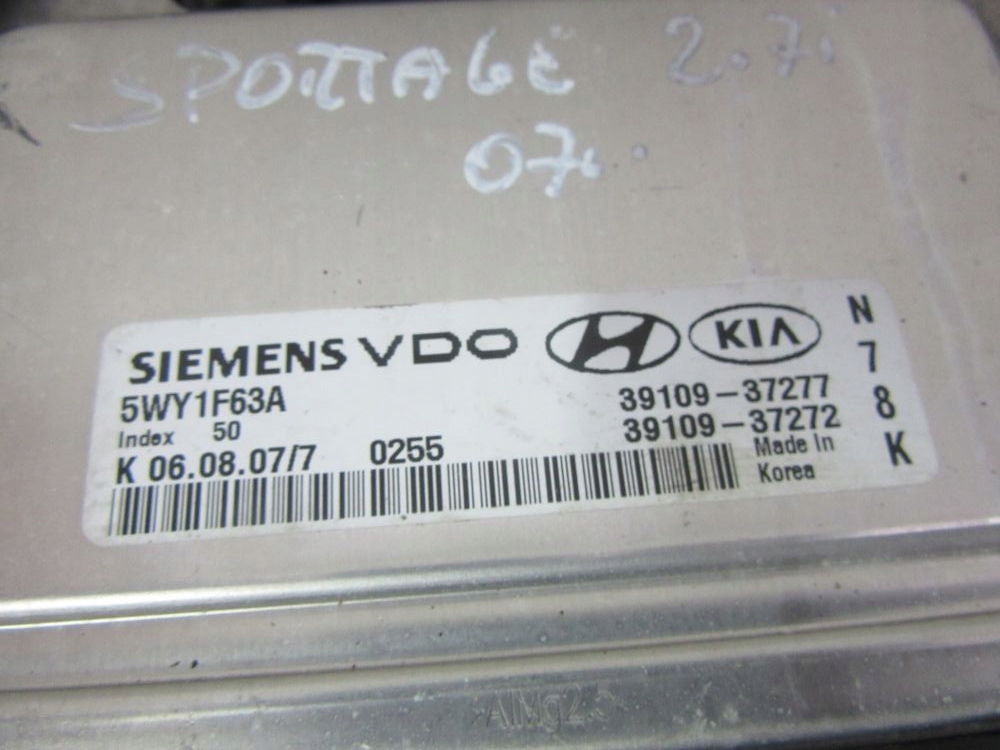 фото №8, Sportage ii 2.7i 2007 бортовой компьютер набор do запуск