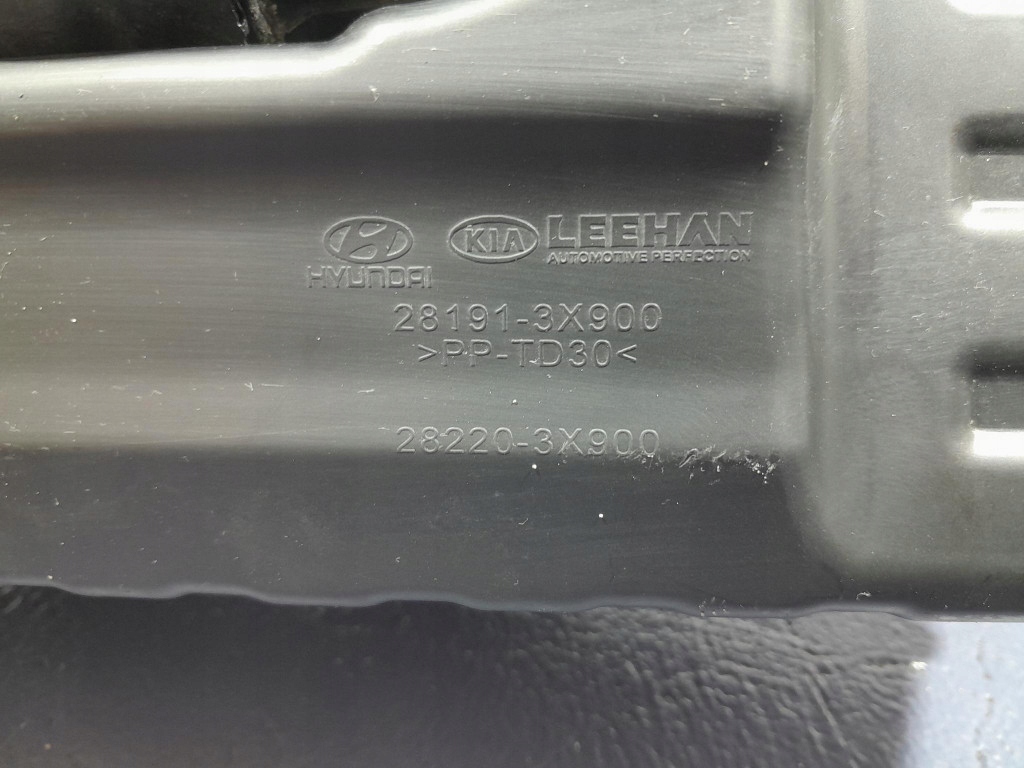 фото №7, Hyundai i30 ii lift 1.6 crdi 110 km резонатор воздухозаборник воздуха 28191-3x900