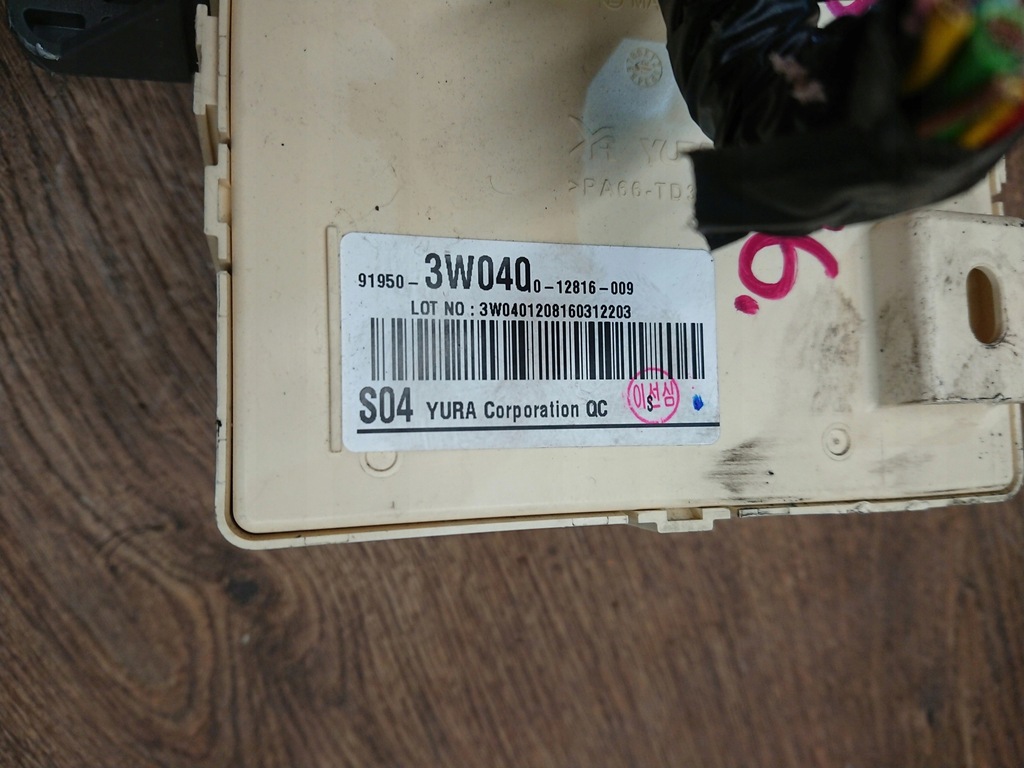 фото №5, Kia sportage iii модуль 91950-3w0400-12816-009