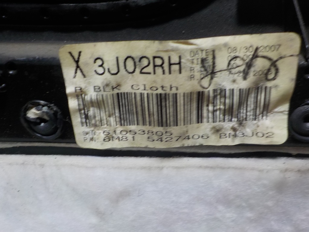 фото №6, Mazda 6 обшивка двері правий задня