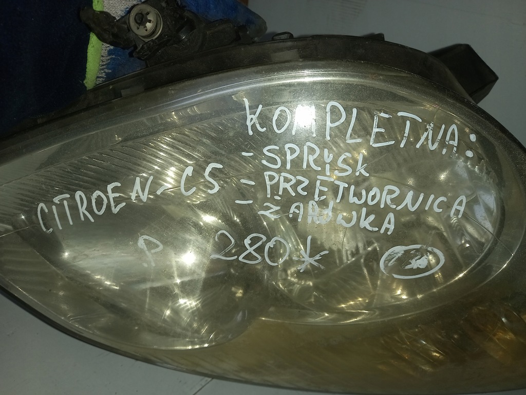 фото №6, Лампа правий перед права передня citroen c5 ксенон