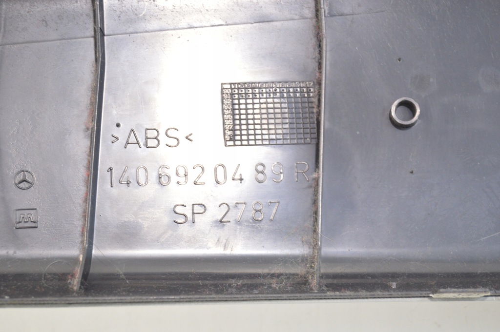 фото №9, Защита стойка правая mercedes w140 1406920489