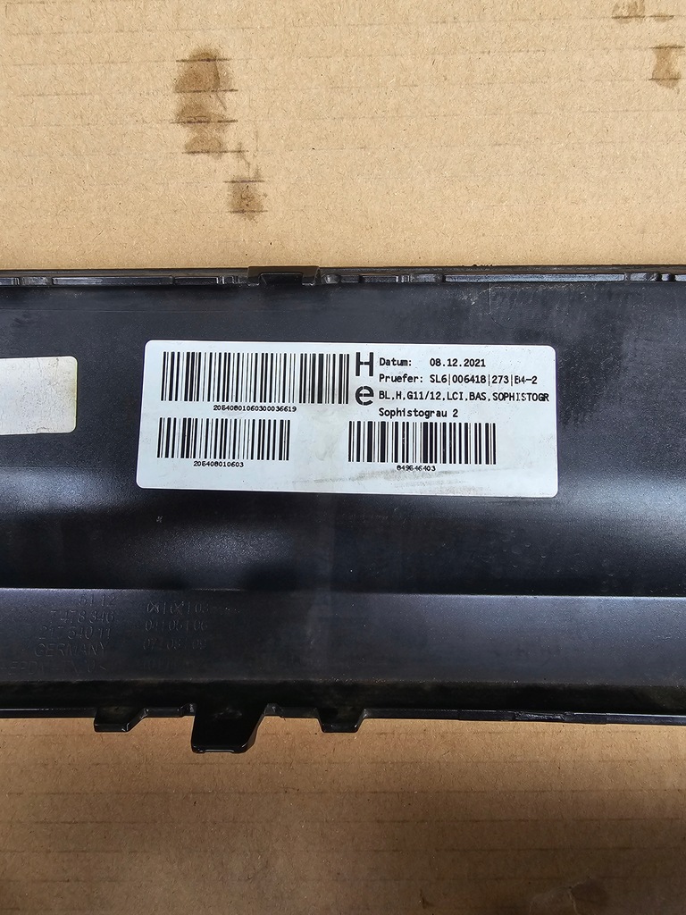 фото №7, Bmw 7 g11 g12 lci диффузор задняя бампера насадки выхлоп