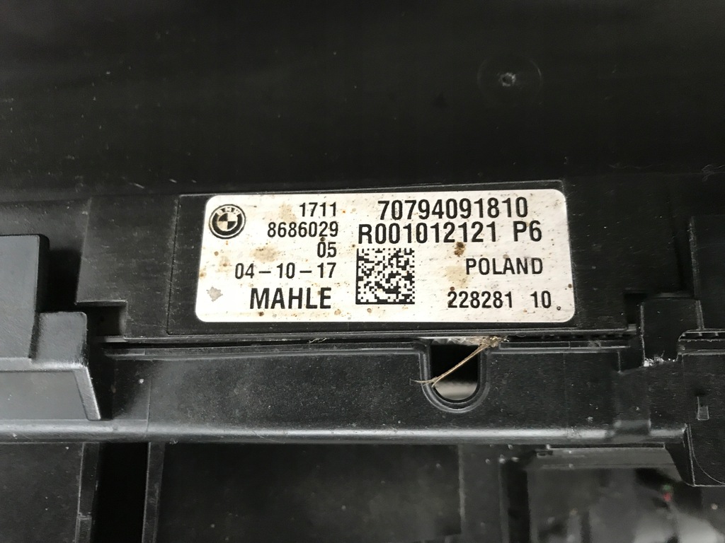 фото №4, Bmw 530i g30 g31 комплект радиатор