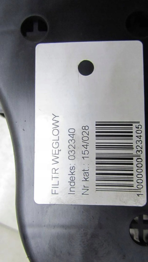 Renault arkana 1.6 фильтр угольный 149503995 19- Недорого