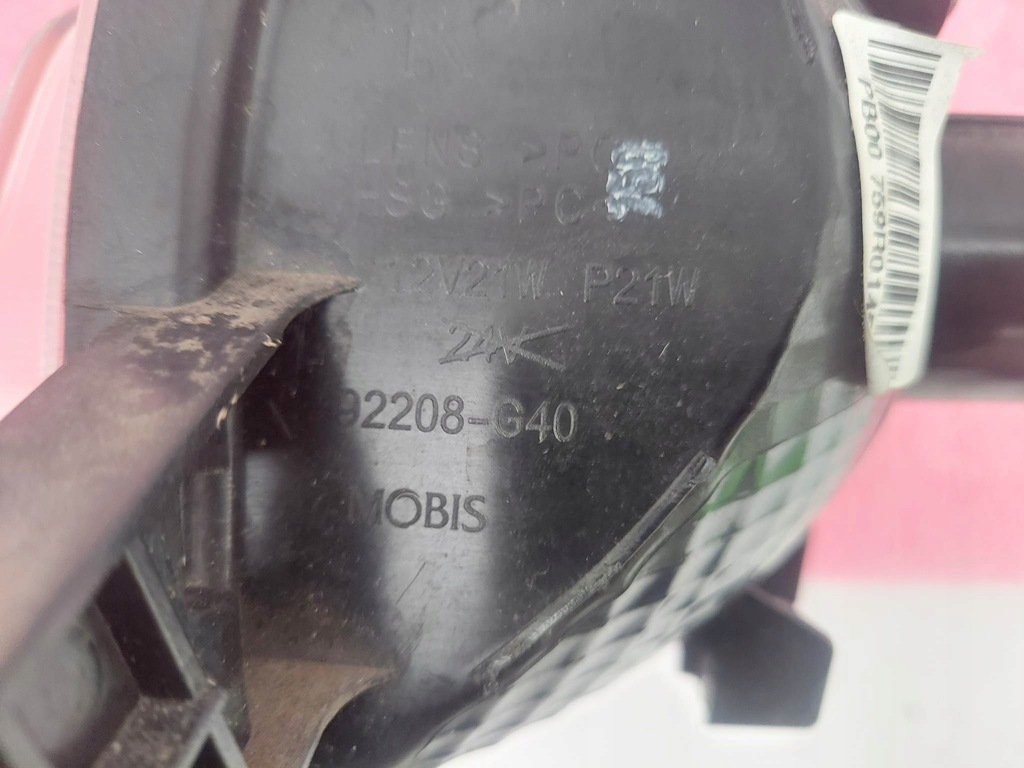 фото №5, Hyundai i30 iii протитуманна фара правий перед передній