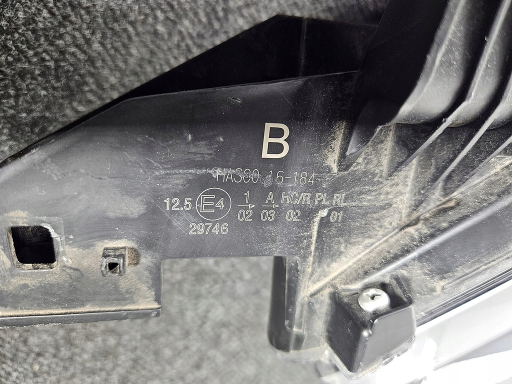 фото №12, Toyota corolla cross full led лампа ліва лівий перед europa hasco 16-184