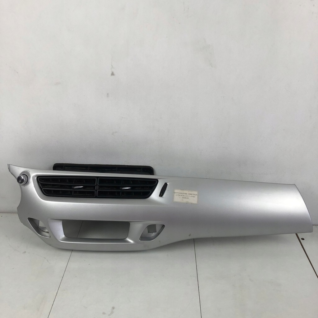 фото №1, Citroen ds3 панель средний защита 9685748677