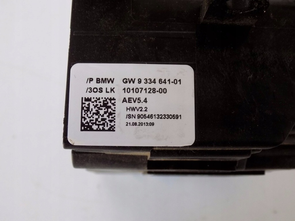 фото №16, Bmw i8 ручка переключения передач автоматическая коробка передач - 6020