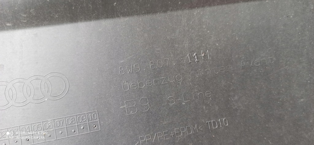 фото №12, Audi a4 b9 s-line kombi avant бампер задняя