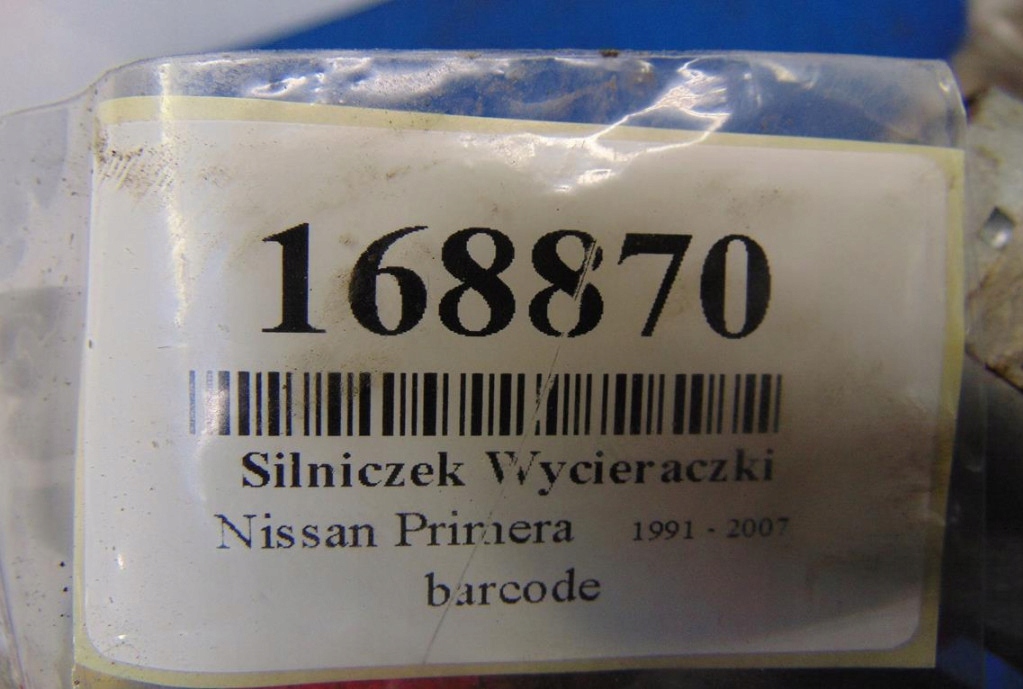 фото №8, Nissan primera 1.9 бензин моторчик дворники 28710au500