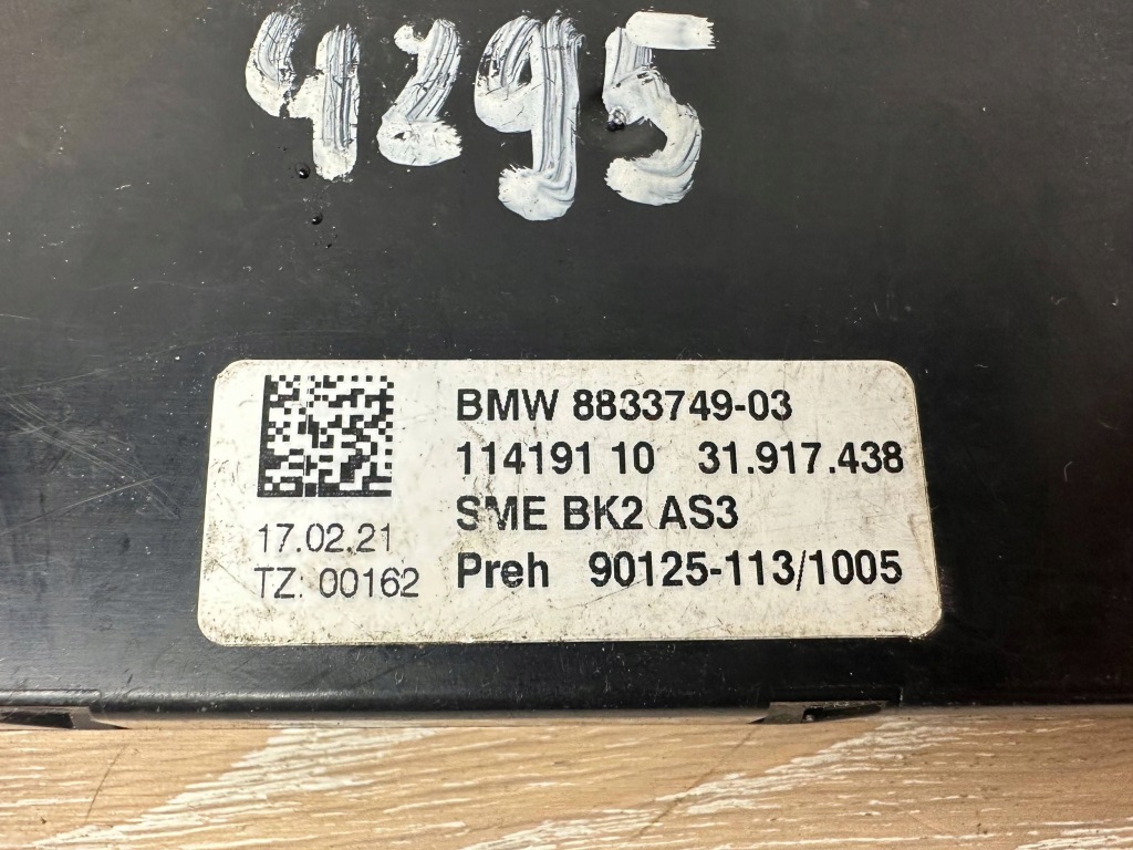 Модуль pdc mini cooper countryman f60 8833749 Оригинал