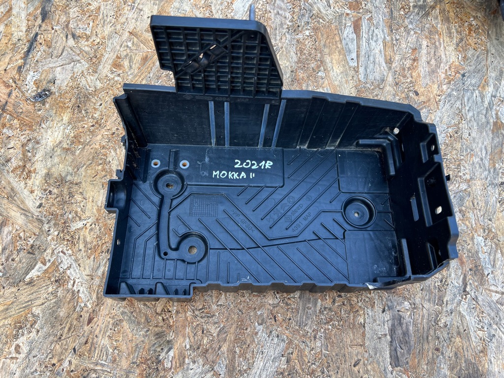 фото №1, Корпус акумулятор peugeot 2008 ii mokka