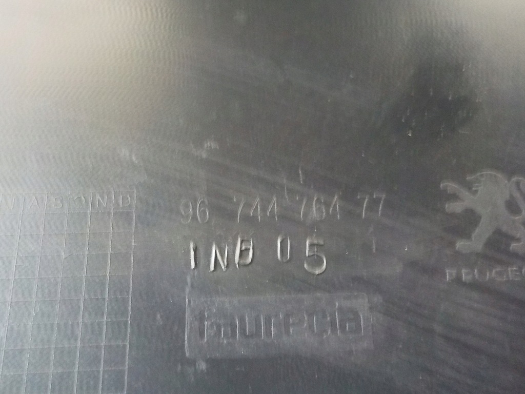 фото №6, Peugeot 301 тунель середній 9674476477