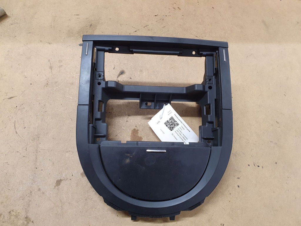 Купити Попільничка citroën c5 iii rd_ 9653150777 31042253 2.7l дизель 150kw