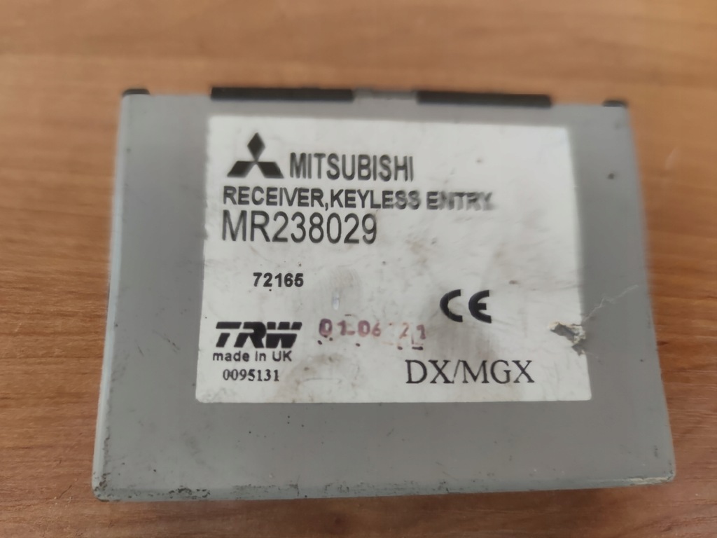 фото №3, Модуль замка центрального space star carisma trw