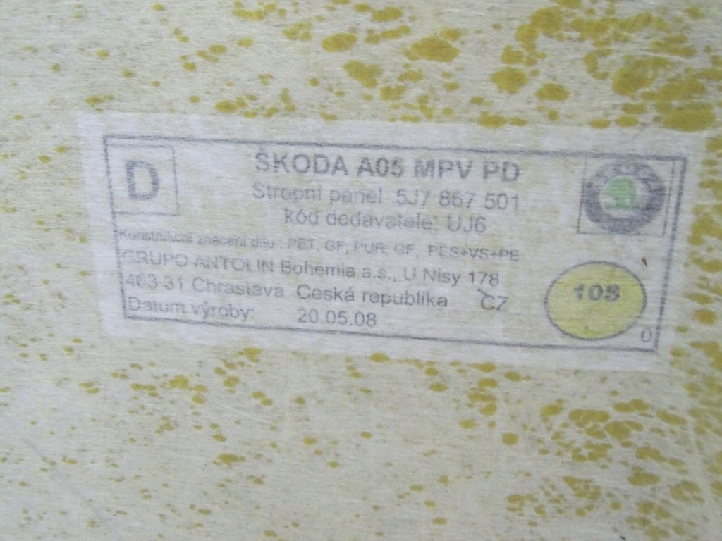 фото №8, Skoda roomster 06-15 потолок pod панорама 5j7867501bb