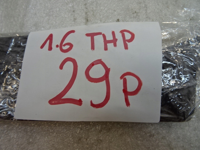 фото №9, Renault kadjar ліва захист кутик заглушка жабо 727616371r