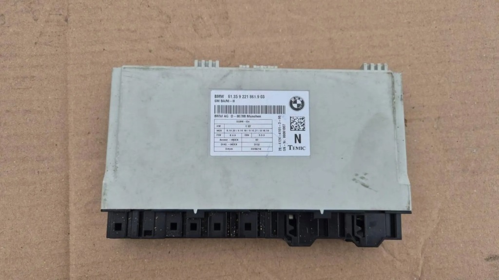 фото №1, Bmw x5 e70 модуль сиденье 9221861