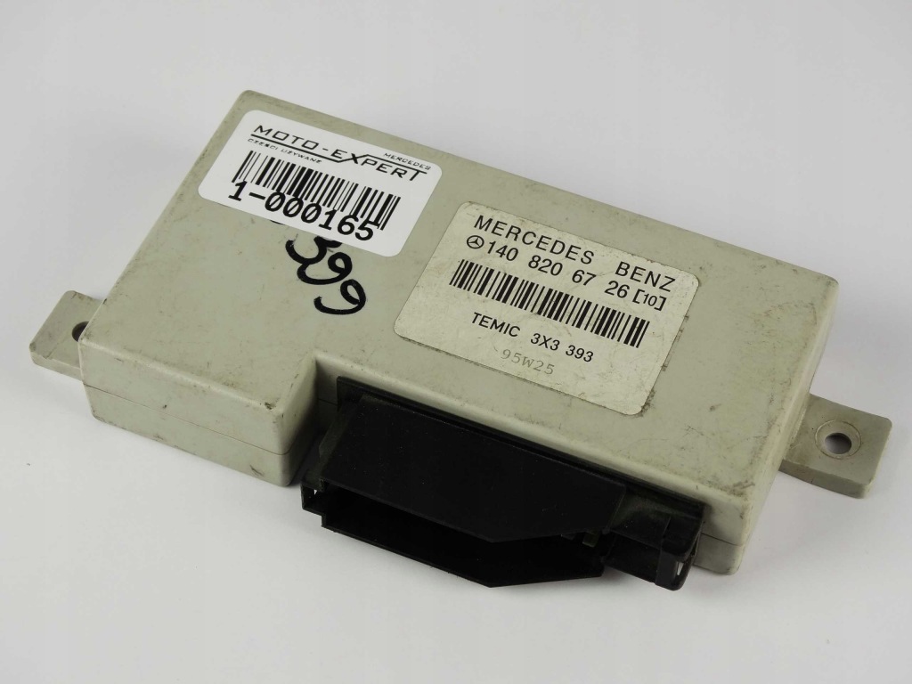 фото №1, Mercedes s w140 sl w129 модуль сигнализация a1408206726