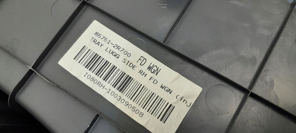 фото №6, Hyundai i30 i fd kombi пол бардачок багажника