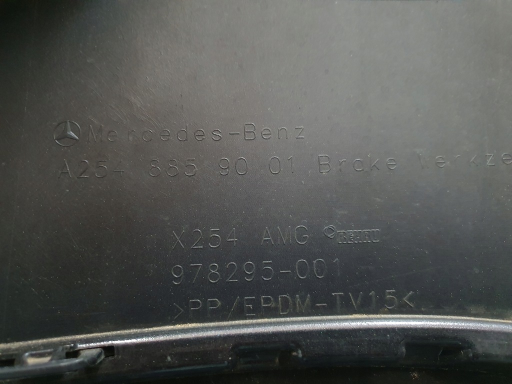 фото №11, Бампер mercedes glc w254 x254 amg задняя задний