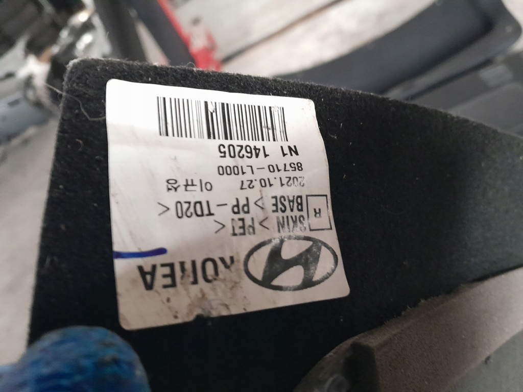 фото №12, Hyundai sonata viii 2020-23 обшивка обшивка оббивка прокладка полиця