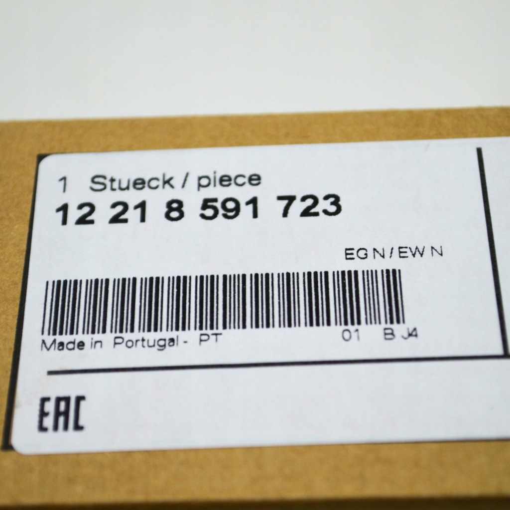 фото №10, Реле керуючий świecami żarowymi bmw 1 e81 8591723 12218591723