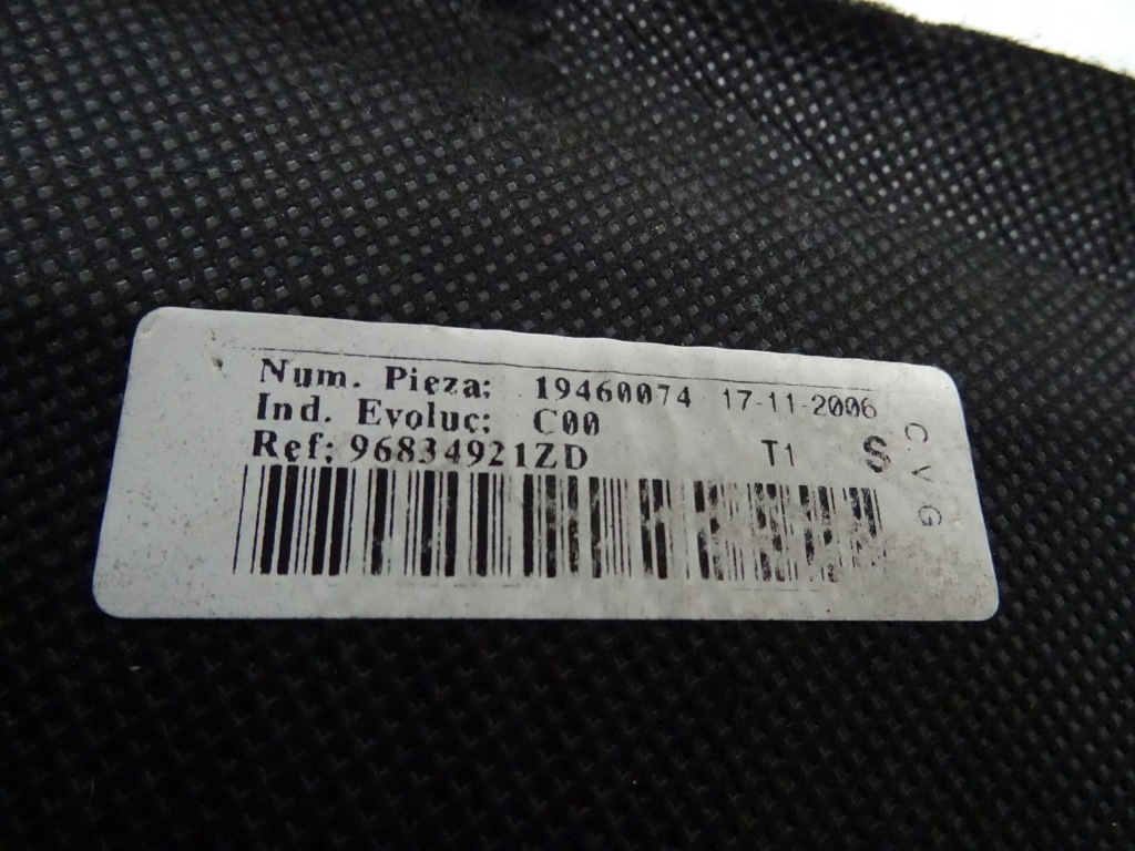 фото №12, Citroen c4 grand picasso защита пол багажника обшивка комплект