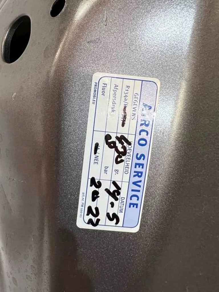 фото №10, Renault clio iv 4 12- капот кришка двигуна