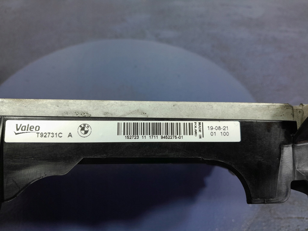 фото №5, Bmw 2 f22 f23 3.0b 326 km радіатор оливи коробки передач