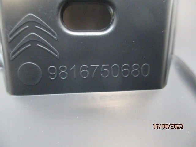 фото №11, Citroen berlingo iv кронштейн протитуманної фари ліва