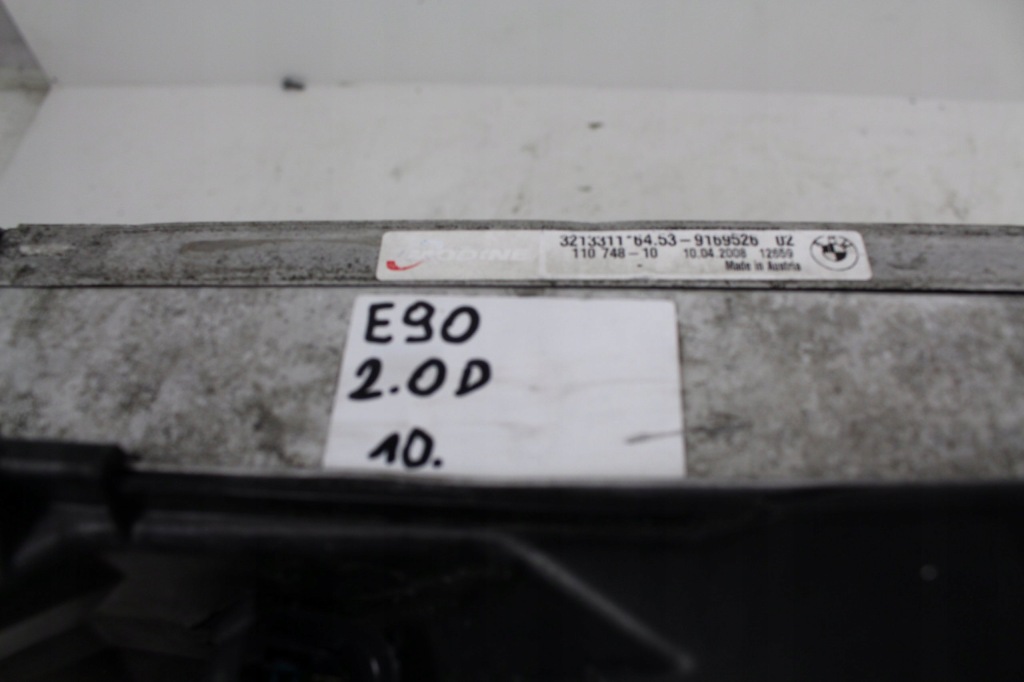 Радіатор вентилятор 2,0d bmw e90 Недорого