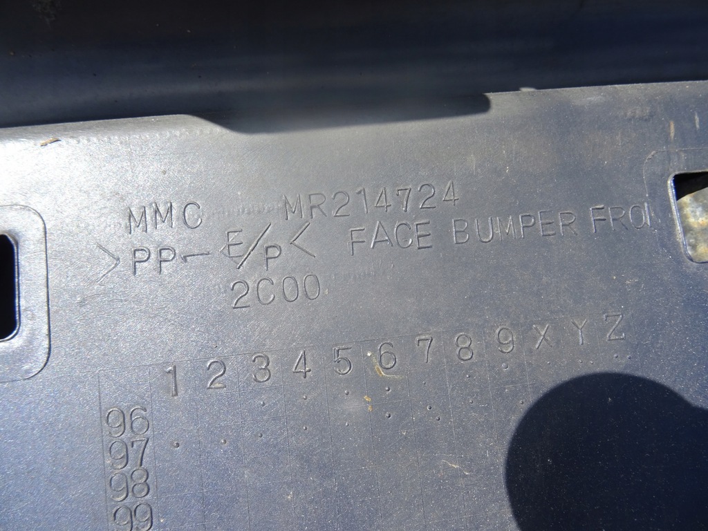 фото №10, Бампер перед mitsubishi galant viii mr214724