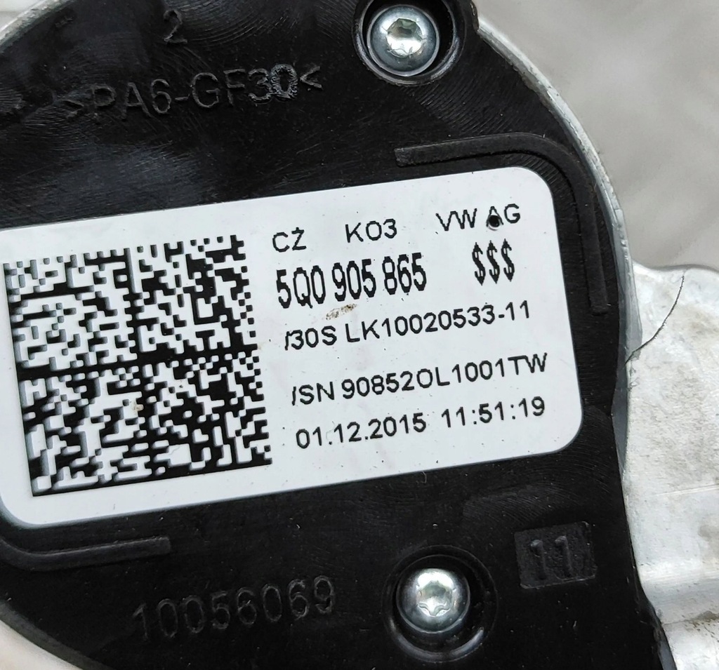 фото №12, Audi a3 s3 8v 2016 замок зажигания