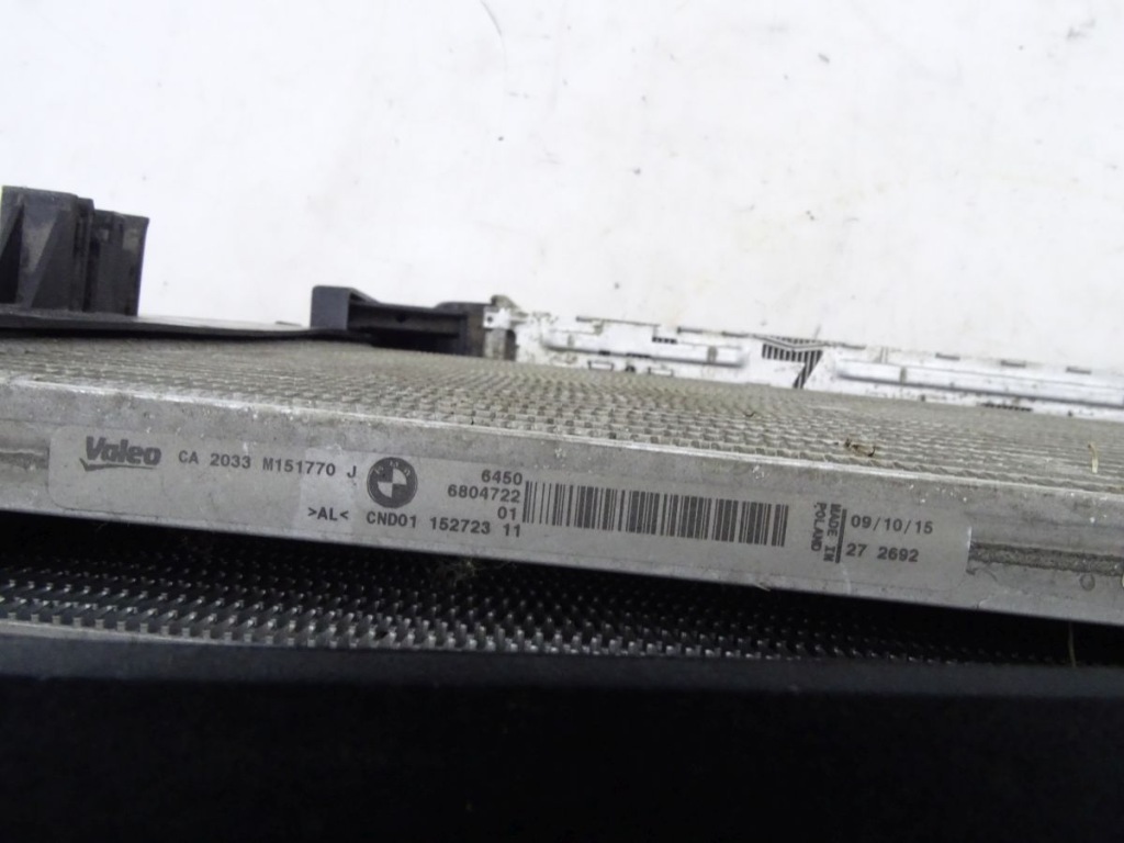 Bmw 3 gt f34 325d 2.0 d b47 16-20 набір комплект радіатор вентилятор oryg. Оригінал