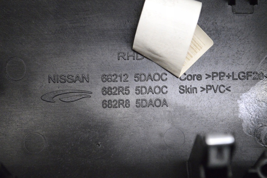 фото №5, Защита панели приборной панели infiniti q30 682r55da0c 1.5 d 2016 rhd