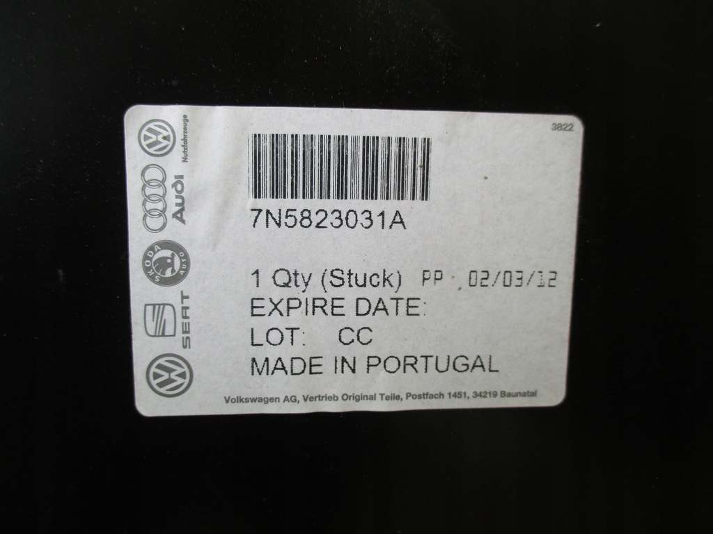 фото №8, Капот seat alhambra 7n5 2010r- 7n5823031a