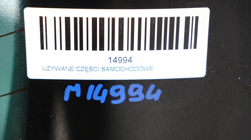 фото №10, Крышка багажника багажника задняя citroen c4 ii 10-14r ewp