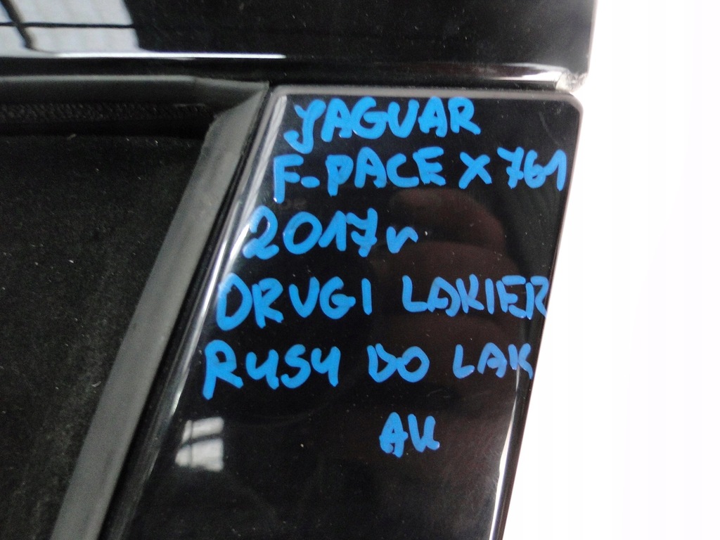 фото №13, Jaguar f-pace x761 дверь перед передние правое 2017r