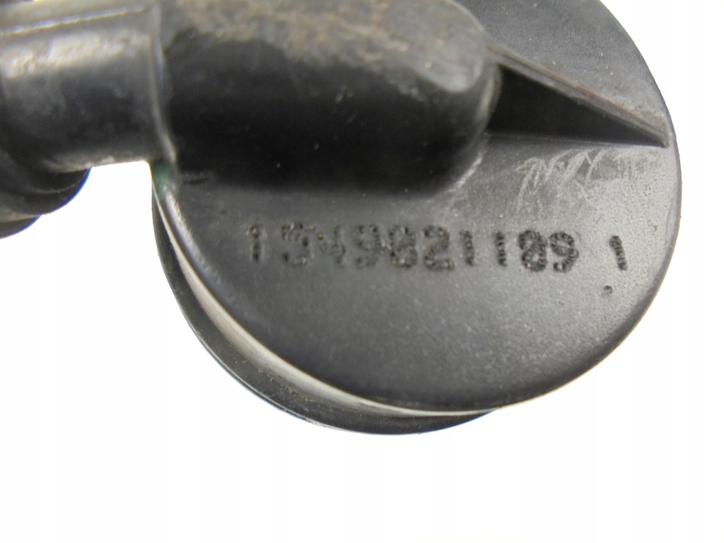 фото №5, Омыватель лампы правый audi a6 c6