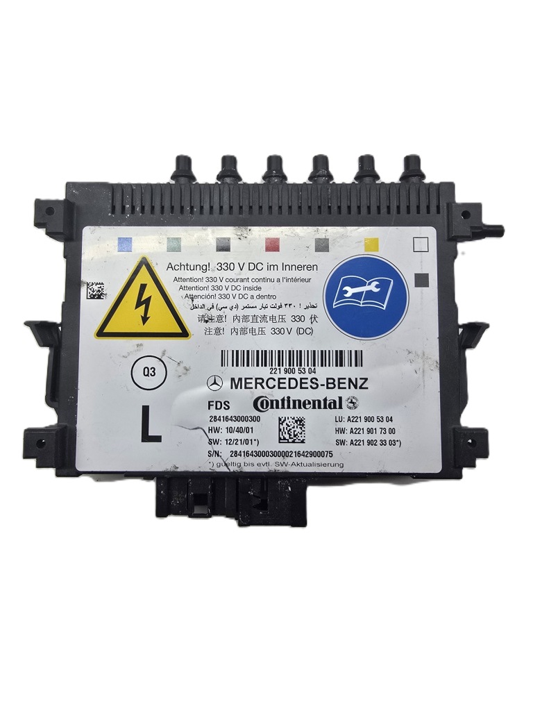 фото №1, Mercedes модуль комфорта сиденье 2219005304