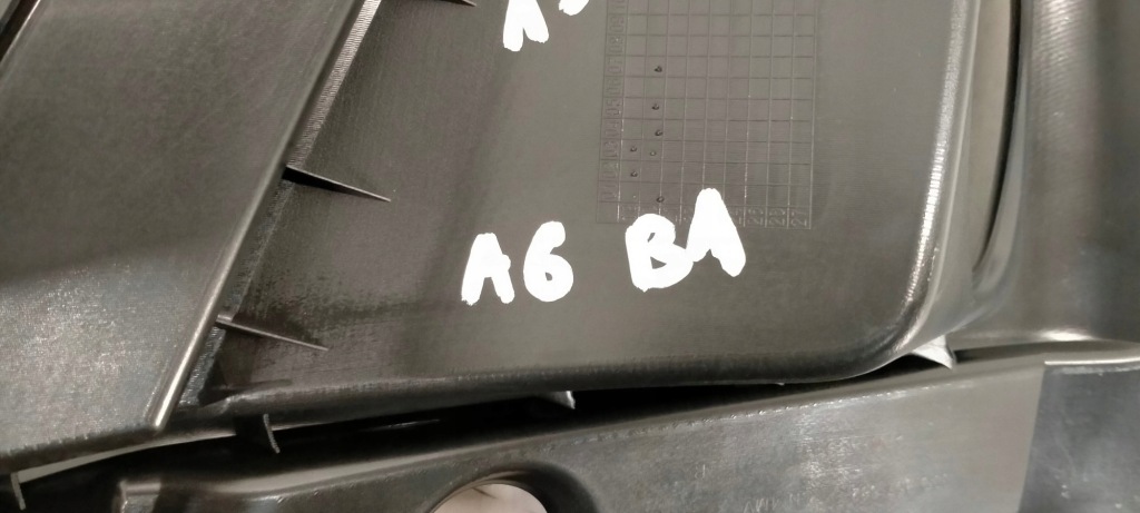 Audi q5 2 рестайлинг  21- решётка решётка  бампера правая передняя перед 80a807682 Оригинал