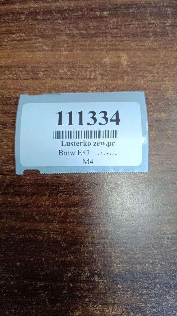 фото №13, Bmw 1 e87 зеркало правое 5 pin