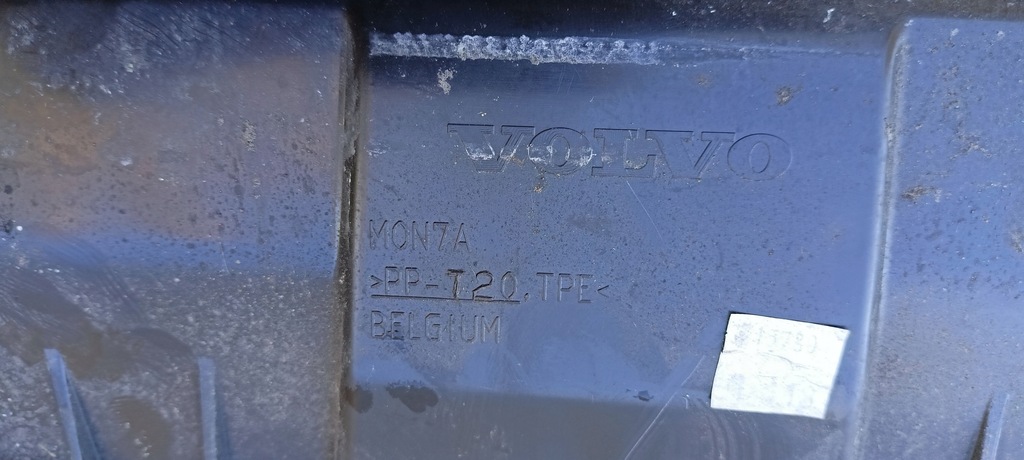 фото №5, Впуск воздуха жалюзи volvo v60 s60 ii 2 18-21rok