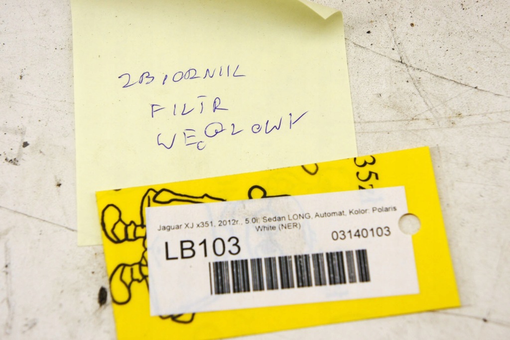 фото №6, Lb103 jaguar xj x351 5.0i фільтр вугільний