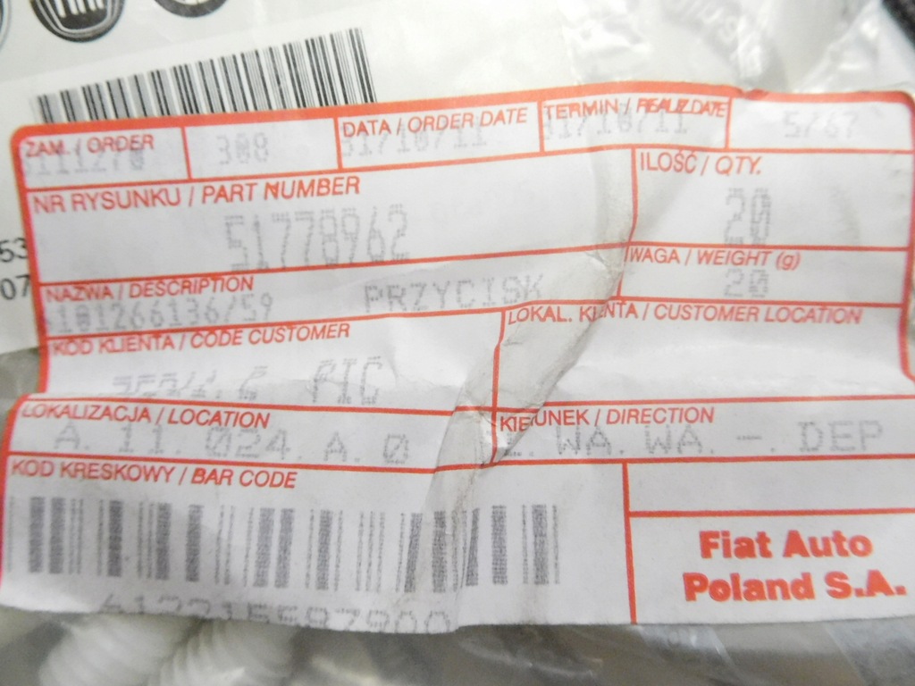 фото №7, Кнопка задний боковой стекло fiat punto оригинальный номер 51778962