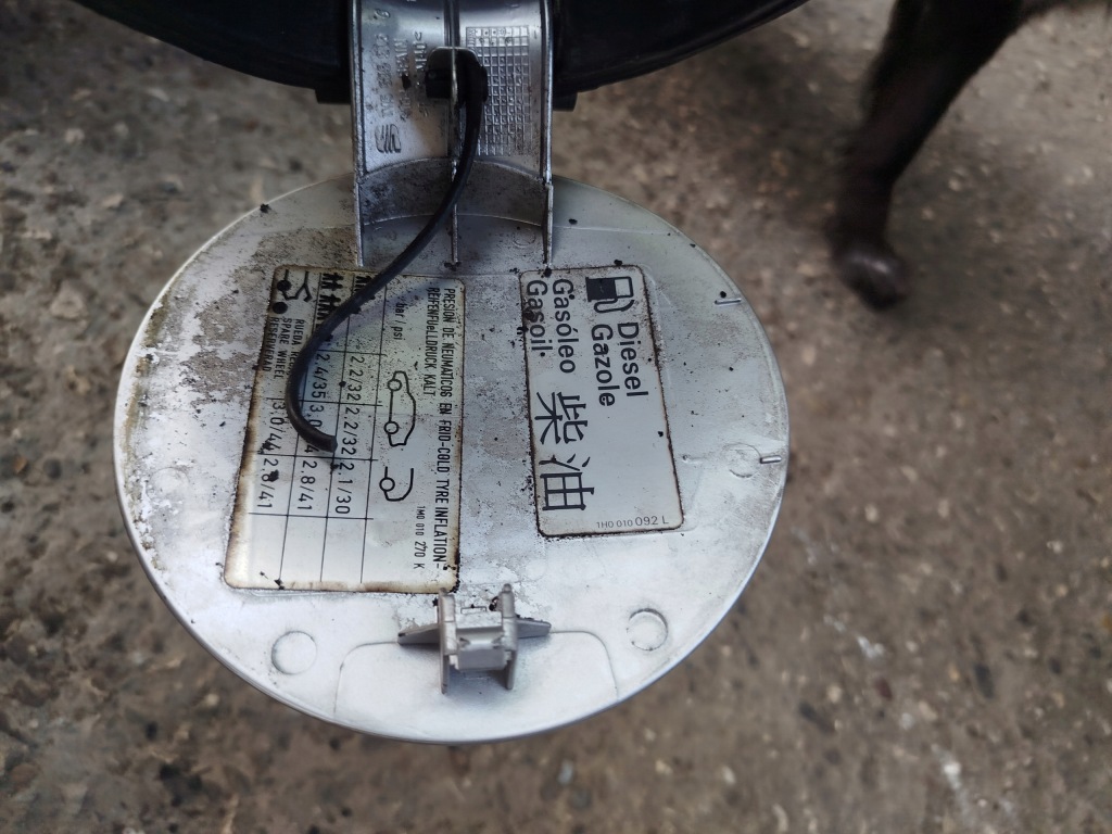 фото №4, Кришка заливної пального seat toledo 2 ii 1m5809905