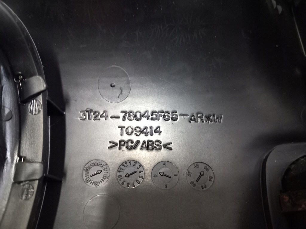 фото №6, Mazda tribute lift 3t24-78045f65-ar рамка корпус