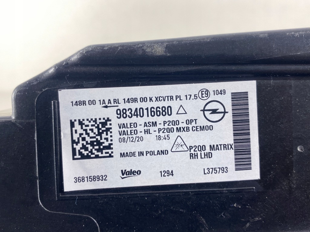 Opel оригинальный номер 9834008280 9834007980 с Разборки